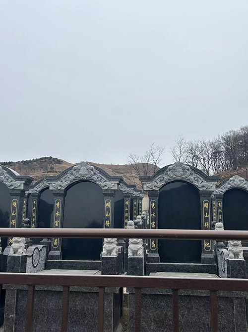 盘龙公墓碑型